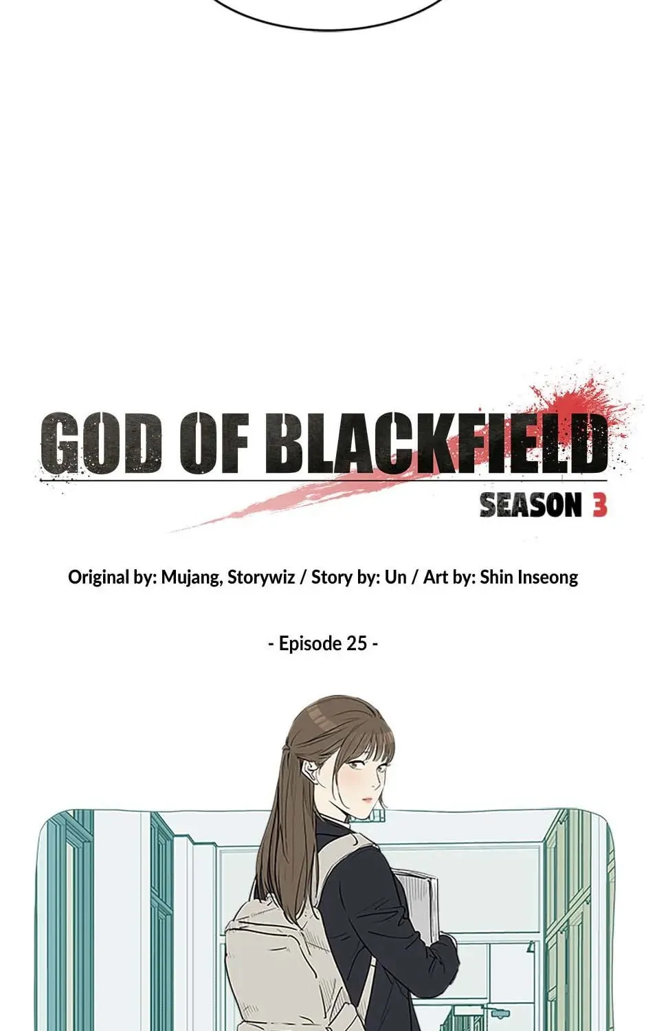 God of Blackfield Chapter 194 page 3 - 