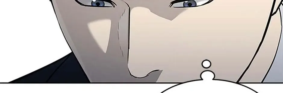 God of Blackfield Chapter 194 page 64 - 