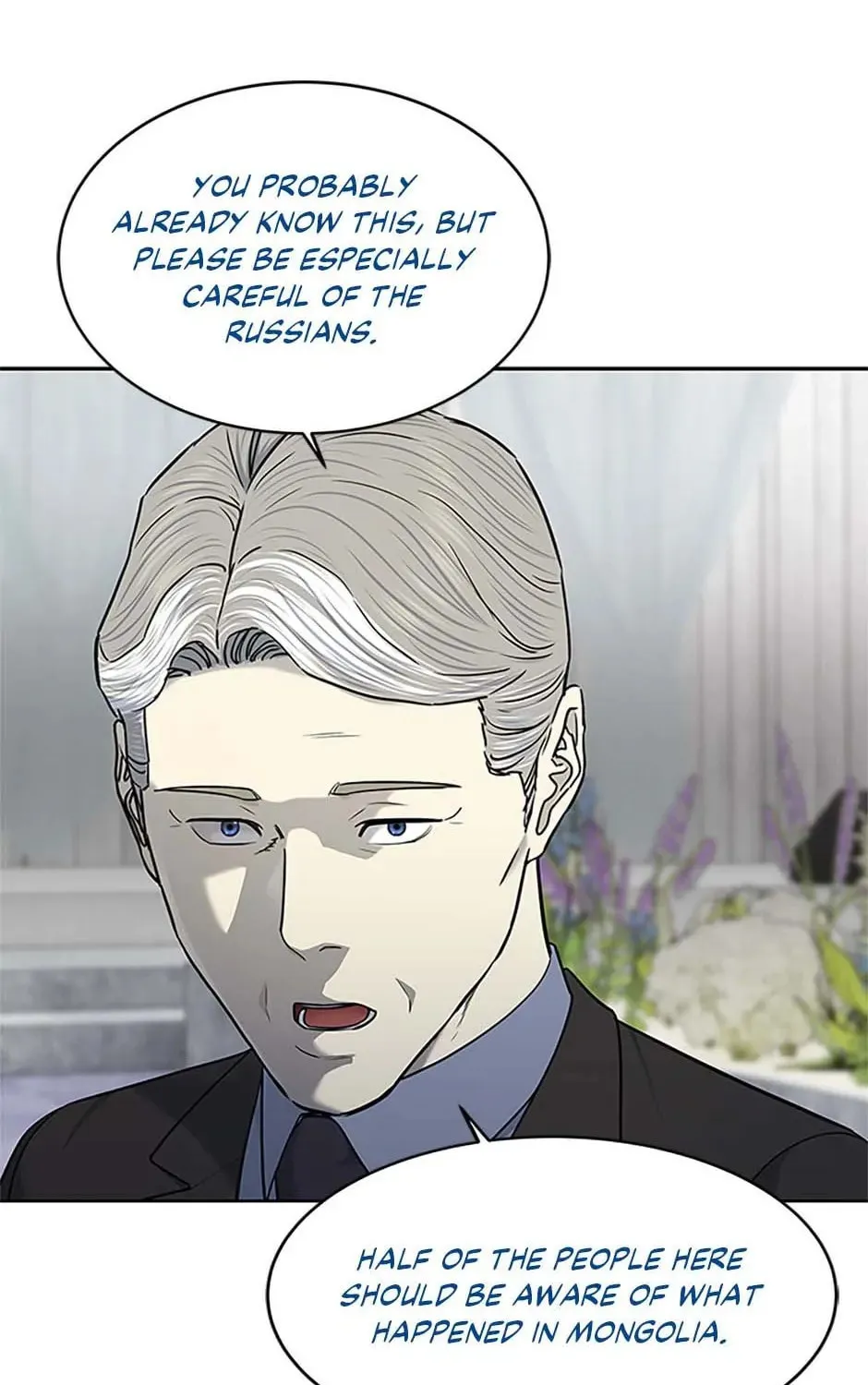 God of Blackfield Chapter 194 page 67 - 