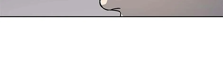 God of Blackfield Chapter 194 page 82 - 
