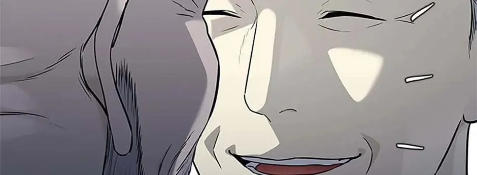 God of Blackfield Chapter 194 page 94 - 