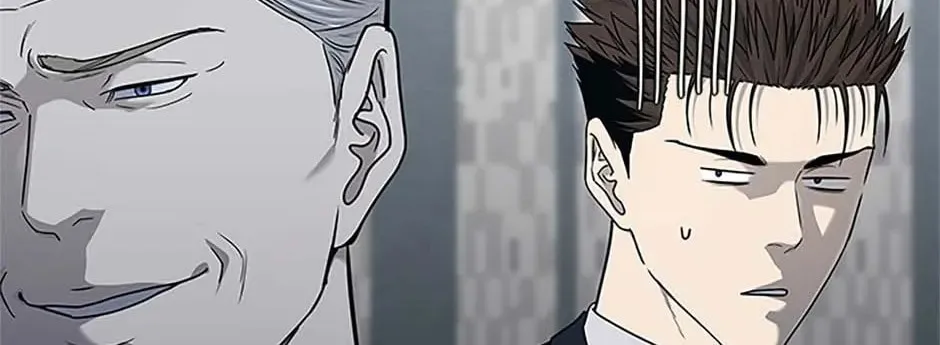 God of Blackfield Chapter 194 page 98 - 