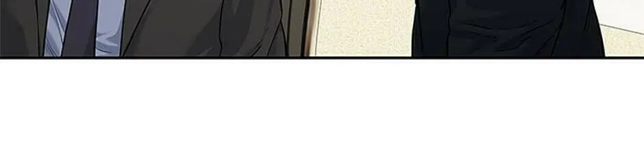 God of Blackfield Chapter 195 page 106 - 