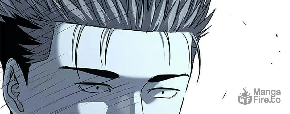 God of Blackfield Chapter 195 page 12 - 