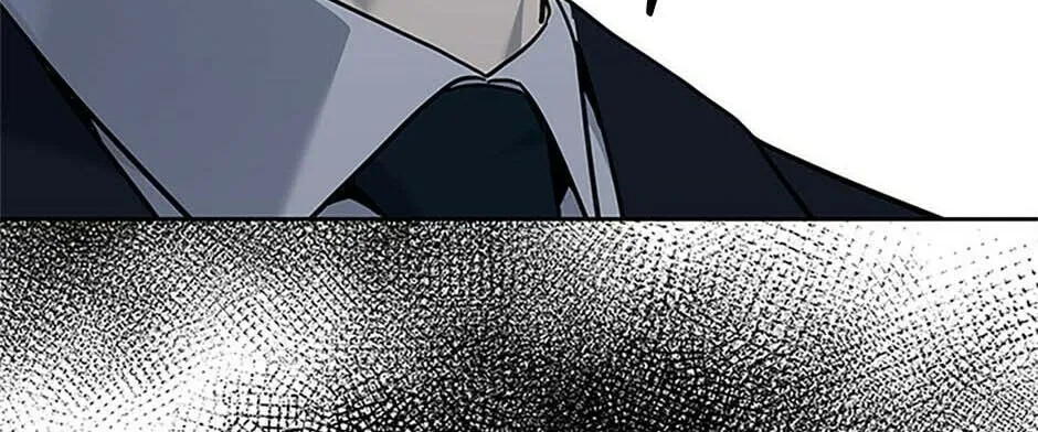 God of Blackfield Chapter 195 page 64 - 
