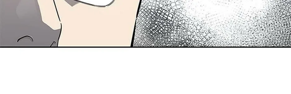 God of Blackfield Chapter 195 page 74 - 
