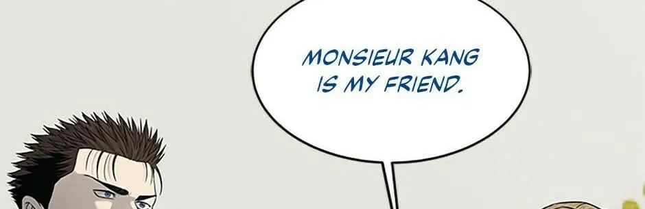 God of Blackfield Chapter 195 page 82 - 