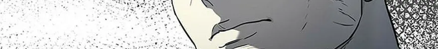 God of Blackfield Chapter 195 page 92 - 