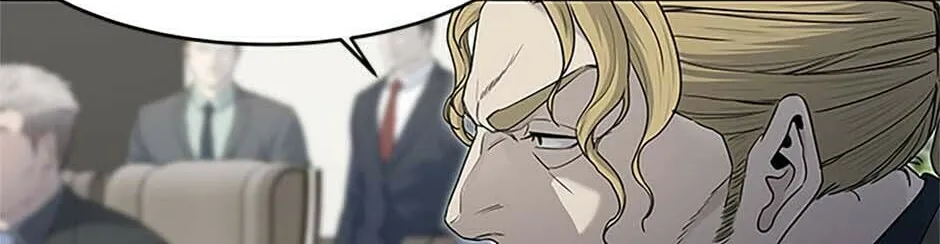 God of Blackfield Chapter 195 page 98 - 