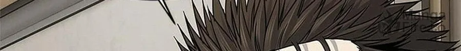 God of Blackfield Chapter 196 page 108 - 