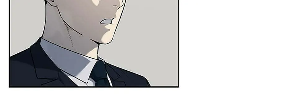 God of Blackfield Chapter 196 page 22 - 