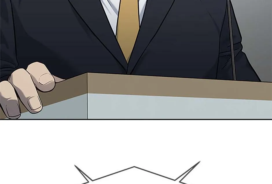 God of Blackfield Chapter 197 page 2 - 