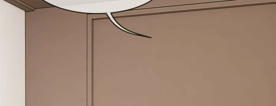 God of Blackfield Chapter 197 page 104 - 