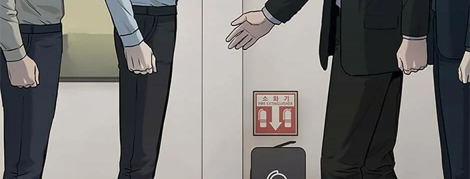 God of Blackfield Chapter 197 page 118 - 