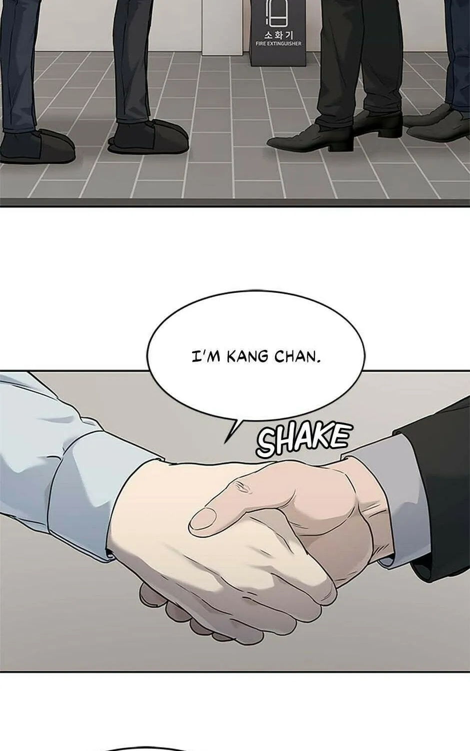 God of Blackfield Chapter 197 page 119 - 