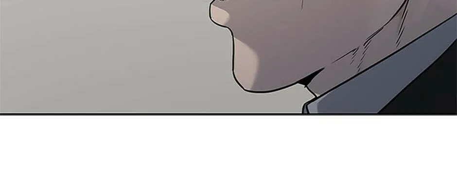 God of Blackfield Chapter 197 page 124 - 