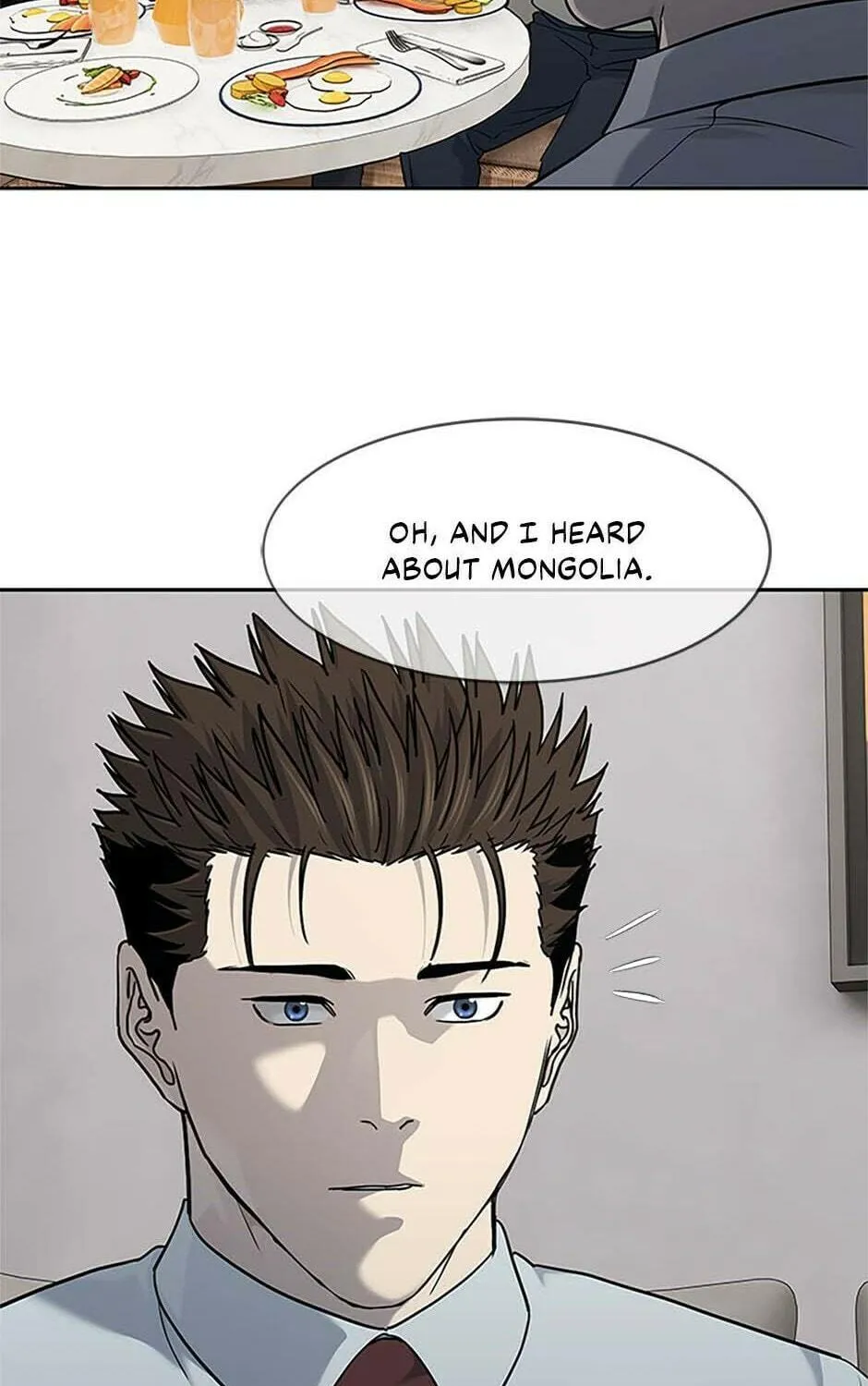 God of Blackfield Chapter 197 page 131 - 