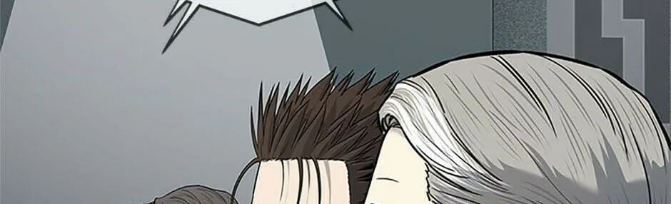 God of Blackfield Chapter 197 page 4 - 