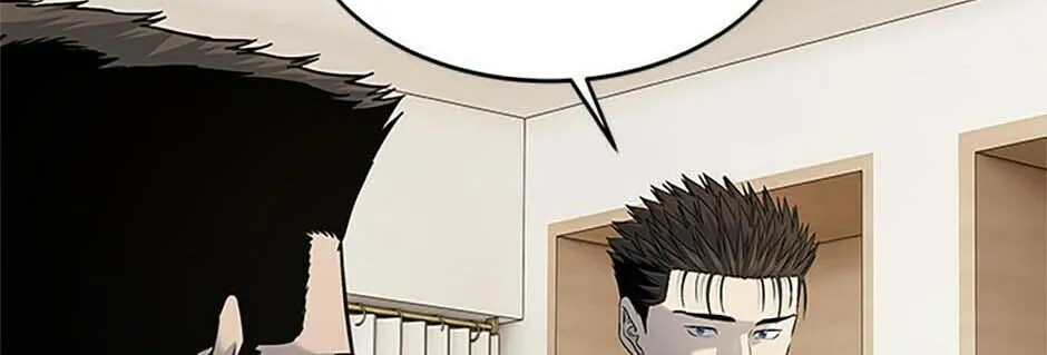 God of Blackfield Chapter 197 page 34 - 