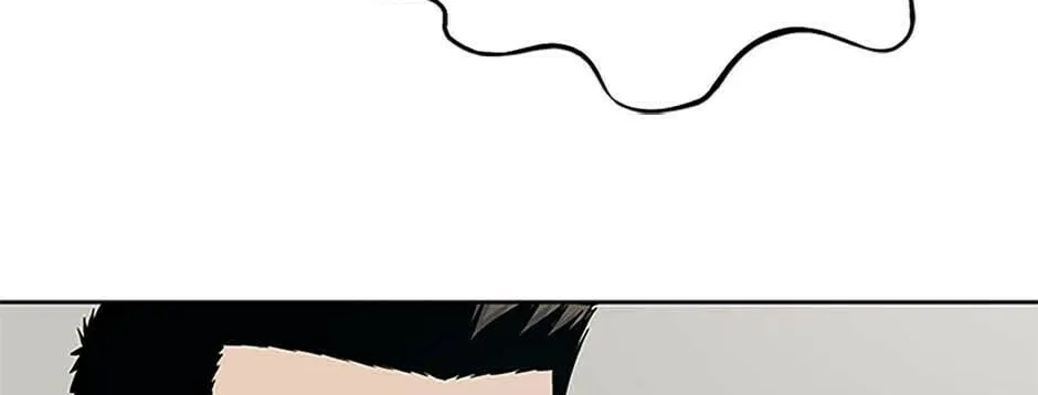 God of Blackfield Chapter 197 page 46 - 