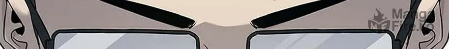 God of Blackfield Chapter 197 page 60 - 