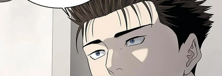 God of Blackfield Chapter 197 page 68 - 
