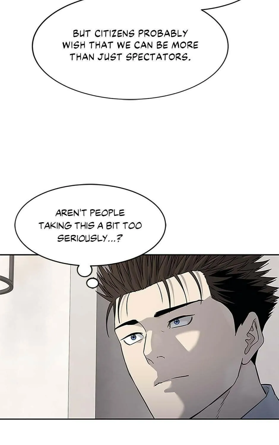 God of Blackfield Chapter 197 page 71 - 