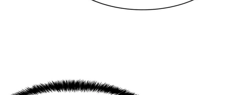 God of Blackfield Chapter 197 page 74 - 