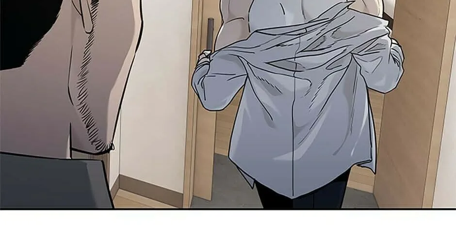God of Blackfield Chapter 197 page 88 - 