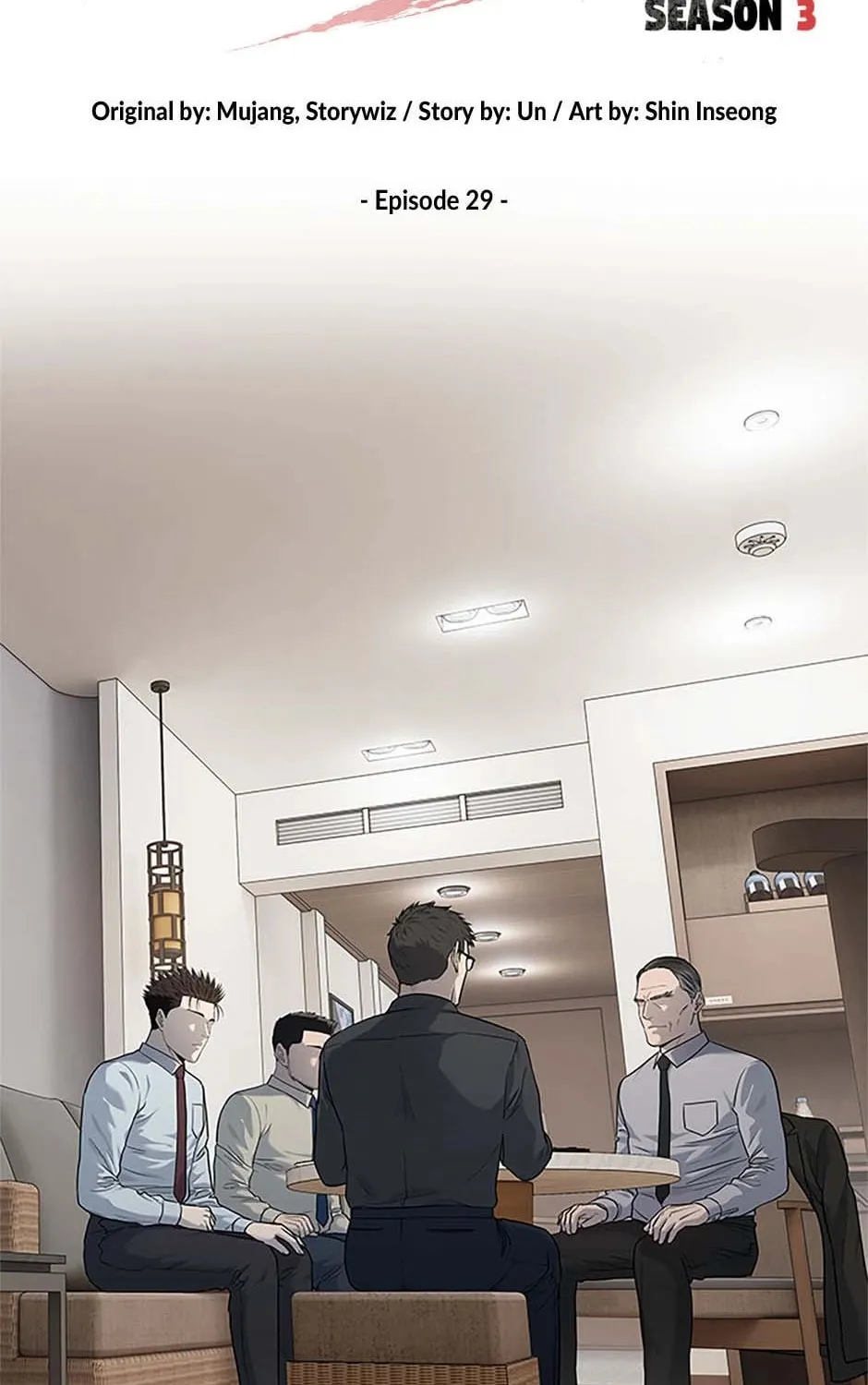God of Blackfield Chapter 198 page 15 - 