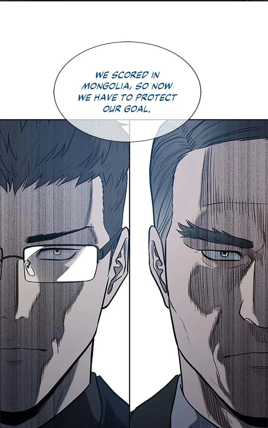 God of Blackfield Chapter 198 page 147 - 