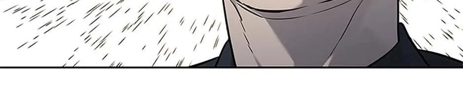 God of Blackfield Chapter 198 page 44 - 