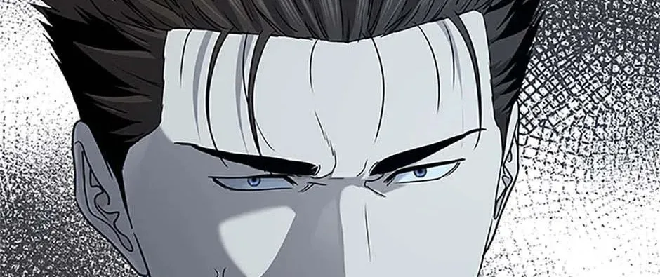 God of Blackfield Chapter 198 page 74 - 