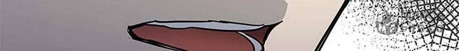 God of Blackfield Chapter 198 page 80 - 