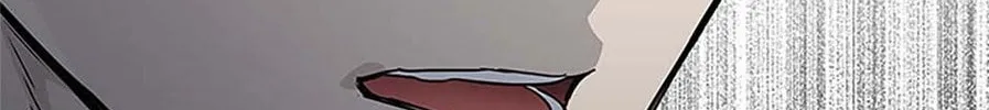 God of Blackfield Chapter 198 page 82 - 