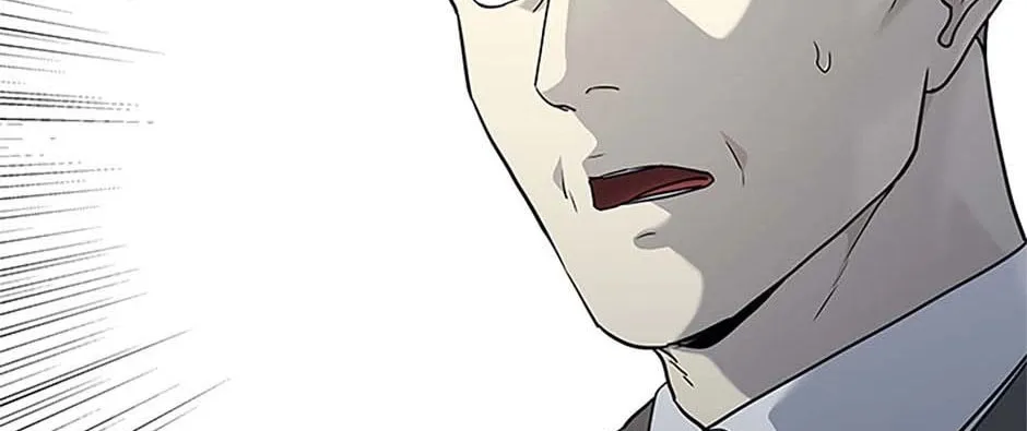 God of Blackfield Chapter 198 page 86 - 