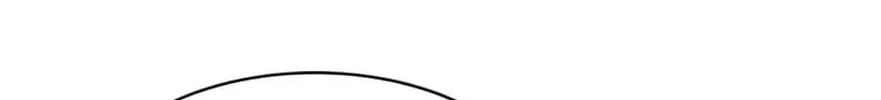 God of Blackfield Chapter 198 page 94 - 