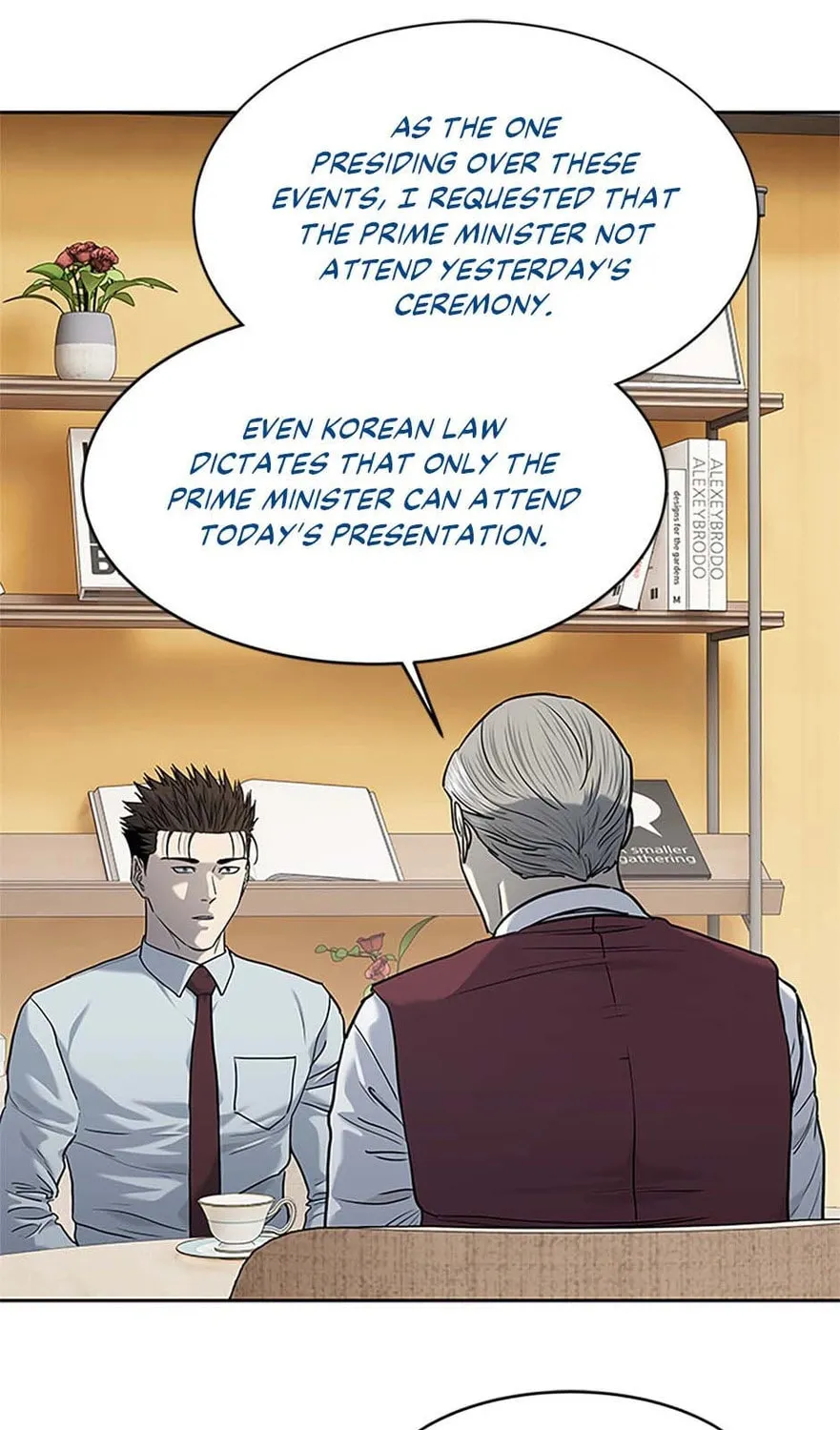 God of Blackfield Chapter 198 page 97 - 