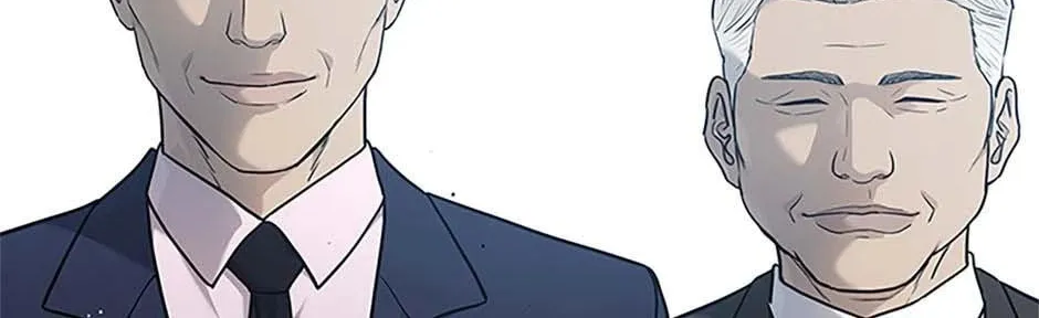 God of Blackfield Chapter 199 page 106 - 