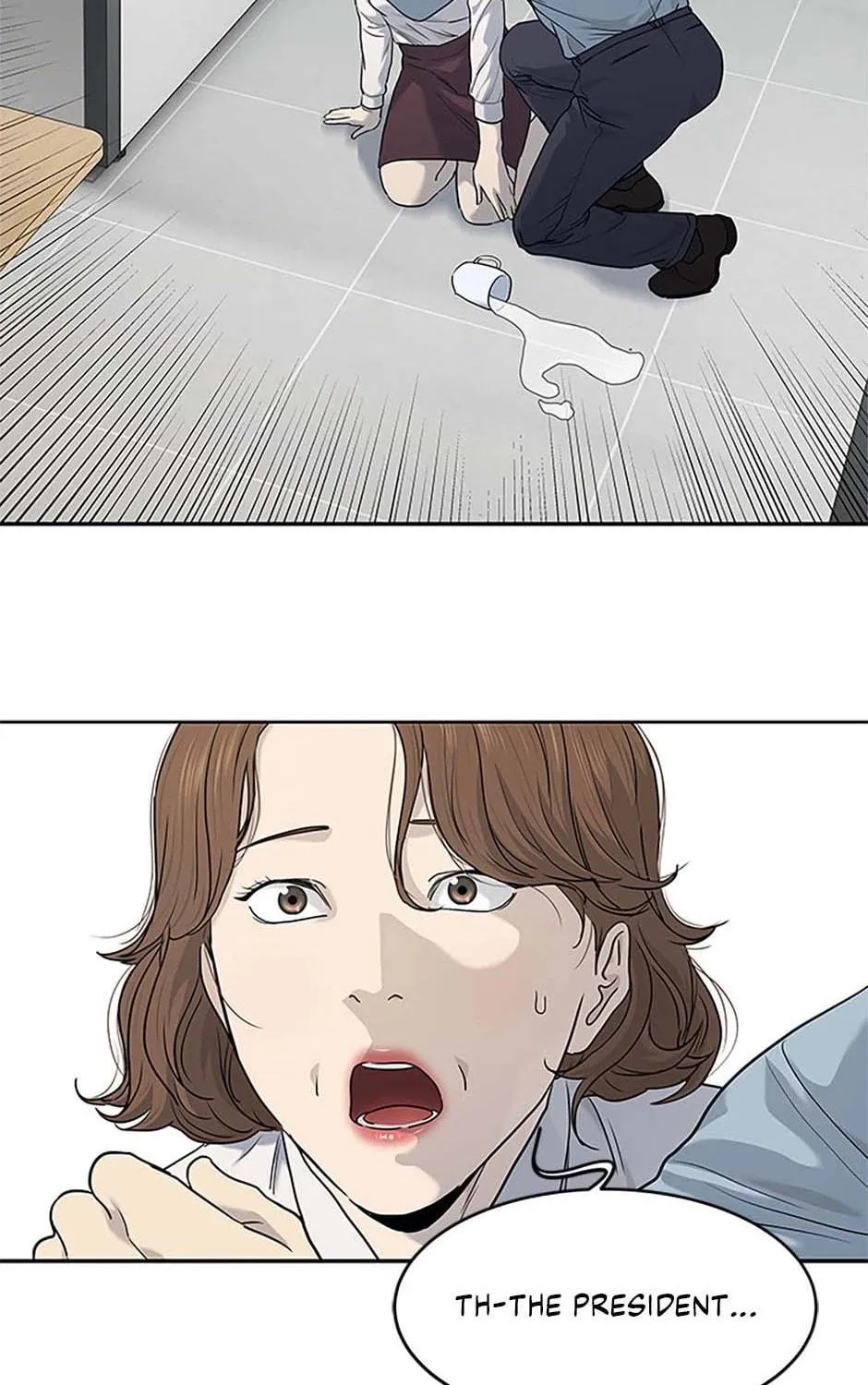 God of Blackfield Chapter 199 page 125 - 