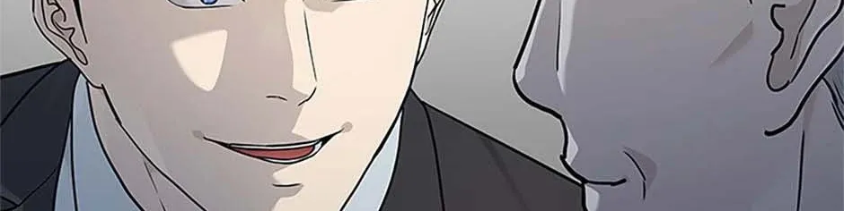 God of Blackfield Chapter 199 page 154 - 