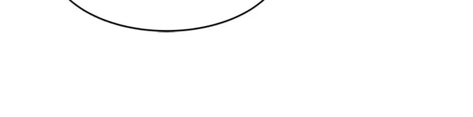 God of Blackfield Chapter 199 page 158 - 