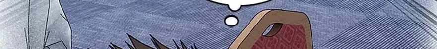 God of Blackfield Chapter 199 page 184 - 