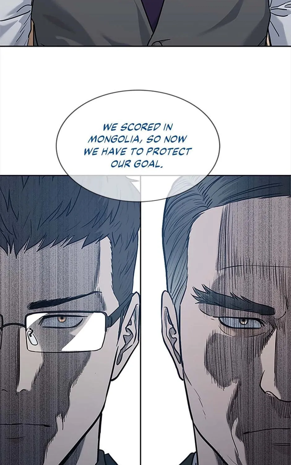God of Blackfield Chapter 199 page 3 - 