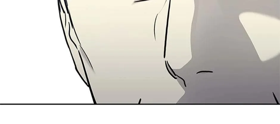 God of Blackfield Chapter 199 page 32 - 