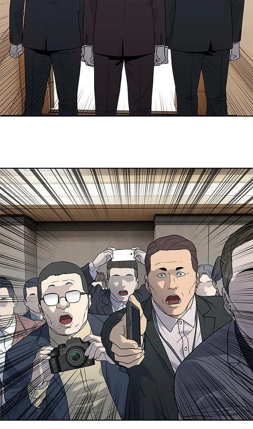 God of Blackfield Chapter 199 page 65 - 