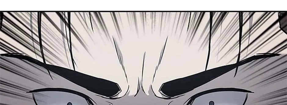 God of Blackfield Chapter 200 page 22 - 