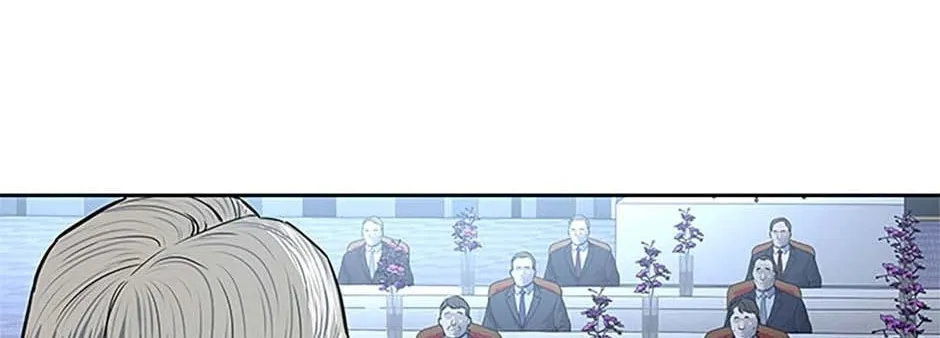 God of Blackfield Chapter 200 page 28 - 