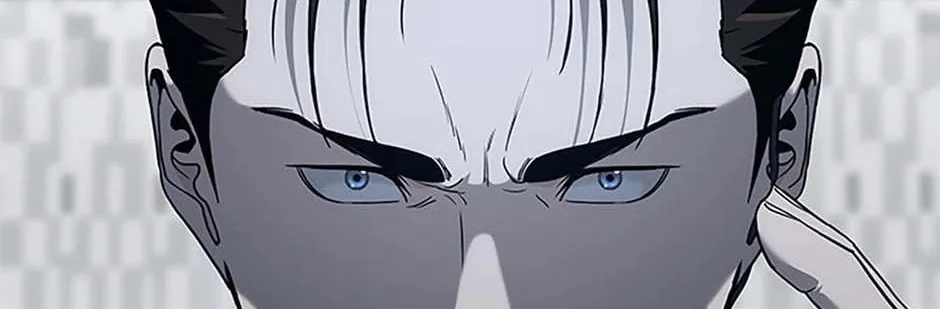 God of Blackfield Chapter 200 page 4 - 