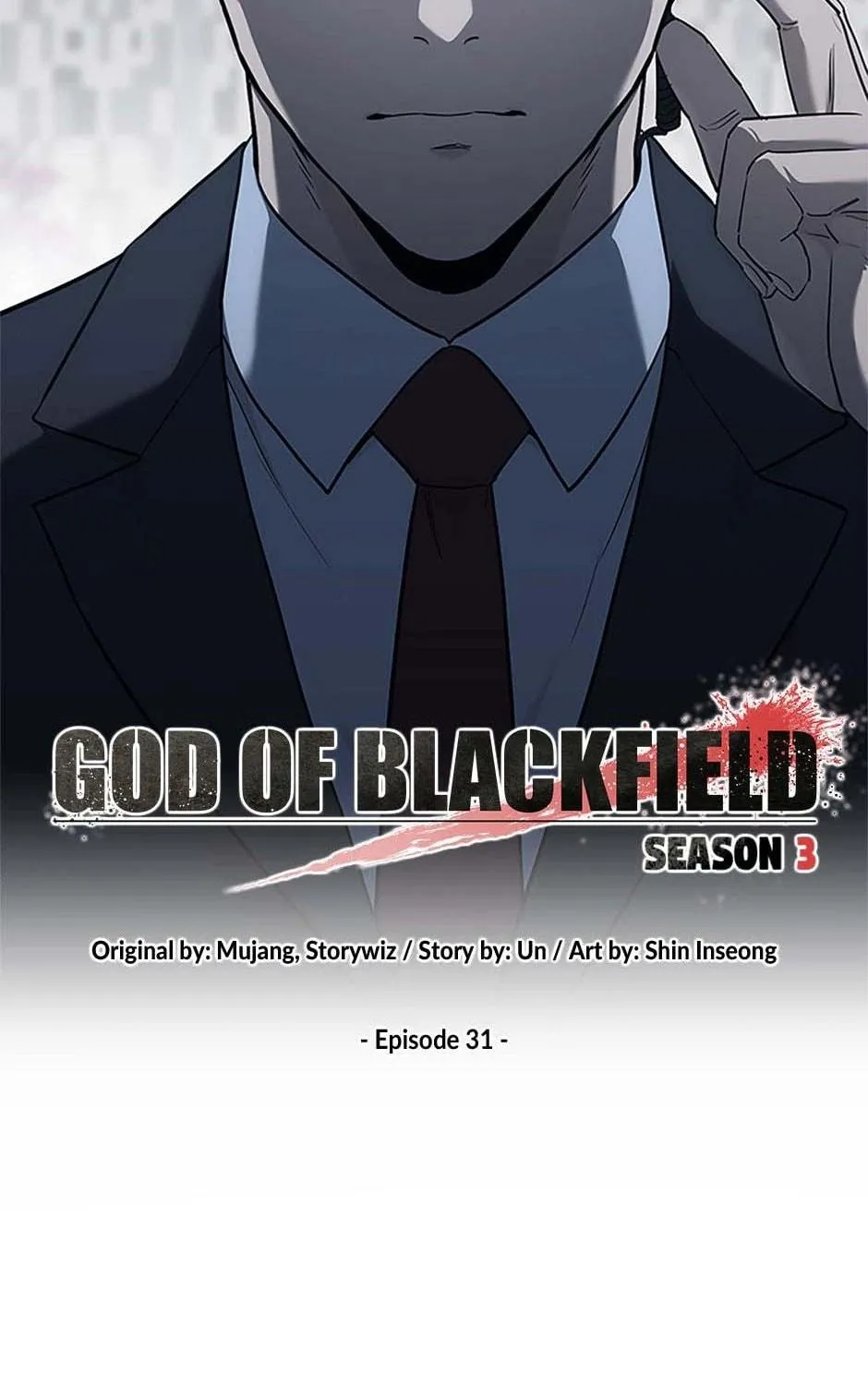 God of Blackfield Chapter 200 page 5 - 